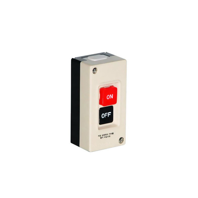 Hanyoung HY-517 Power Push Button Switch