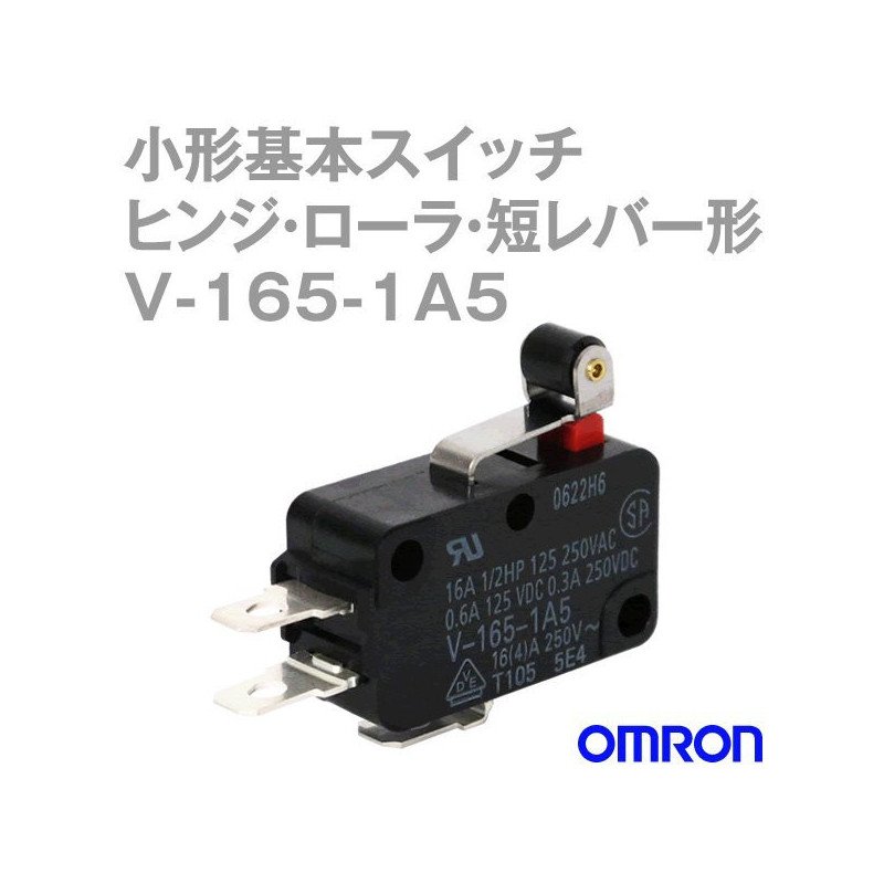 Omron V-165-1A5 Microswitch